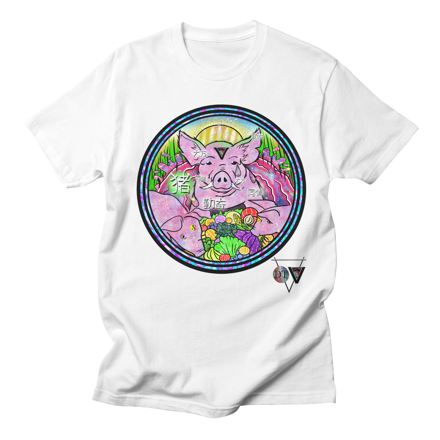 Year Of The Psychedelic Pig